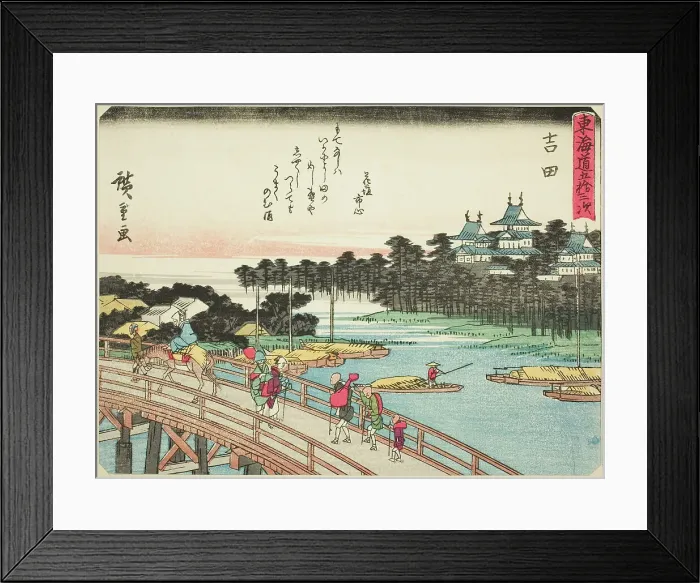 Framed Print : Yoshida, from the series Fifty-three Stations of the Tokaido (Tokaido gojusan tsugi... c. 1837 / 42. Creator: Ando Hiroshige. Yoshida, from the series Fifty-three Stations of the Tokaido (Tokaido gojusan tsugi... c. 1837 / 42) Framed Print : Yoshida, from the series Fifty-three Stations of the Tokaido (Tokaido gojusan tsugi... c. 1837 / 42. Creator: Ando Hiroshige. Yoshida, from the series Fifty-three Stations of the Tokaido (Tokaido gojusan tsugi... c. 1837 / 42)