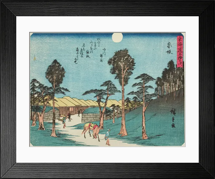 Framed Print : Akasaka, from the series Fifty-three Stations of the Tokaido (Tokaido gojusan tsugi)... c.1837 / 42. Creator: Ando Hiroshige. Akasaka, from the series Fifty-three Stations of the Tokaido (Tokaido gojusan tsugi)... c.1837 / 42 Framed Print : Akasaka, from the series Fifty-three Stations of the Tokaido (Tokaido gojusan tsugi)... c.1837 / 42. Creator: Ando Hiroshige. Akasaka, from the series Fifty-three Stations of the Tokaido (Tokaido gojusan tsugi)... c.1837 / 42
