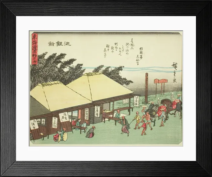 Framed Print : Chiryu, from the series Fifty-three Stations of the Tokaido (Tokaido gojusan tsugi)... c. 1837 / 42. Creator: Ando Hiroshige. Chiryu, from the series Fifty-three Stations of the Tokaido (Tokaido gojusan tsugi)... c. 1837 / 42 Framed Print : Chiryu, from the series Fifty-three Stations of the Tokaido (Tokaido gojusan tsugi)... c. 1837 / 42. Creator: Ando Hiroshige. Chiryu, from the series Fifty-three Stations of the Tokaido (Tokaido gojusan tsugi)... c. 1837 / 42