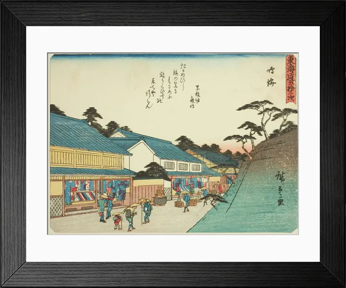 Framed Print : Narumi, from the series Fifty-three Stations of the Tokaido (Tokaido gojusan tsugi)... c. 1837 / 42. Creator: Ando Hiroshige. Narumi, from the series Fifty-three Stations of the Tokaido (Tokaido gojusan tsugi)... c. 1837 / 42 Framed Print : Narumi, from the series Fifty-three Stations of the Tokaido (Tokaido gojusan tsugi)... c. 1837 / 42. Creator: Ando Hiroshige. Narumi, from the series Fifty-three Stations of the Tokaido (Tokaido gojusan tsugi)... c. 1837 / 42