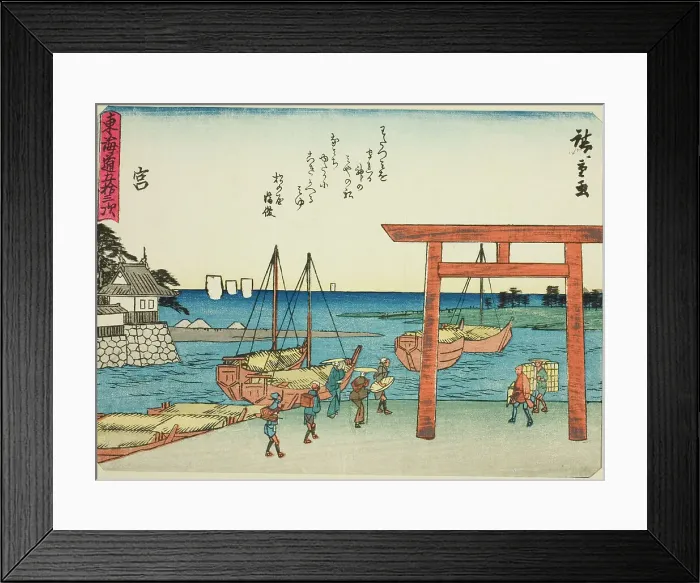 Framed Print : Miya, from the series Fifty-three Stations of the Tokaido (Tokaido gojusan tsugi)... c. 1837 / 42. Creator: Ando Hiroshige. Miya, from the series Fifty-three Stations of the Tokaido (Tokaido gojusan tsugi)... c. 1837 / 42 Framed Print : Miya, from the series Fifty-three Stations of the Tokaido (Tokaido gojusan tsugi)... c. 1837 / 42. Creator: Ando Hiroshige. Miya, from the series Fifty-three Stations of the Tokaido (Tokaido gojusan tsugi)... c. 1837 / 42