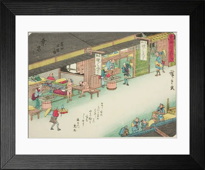 Framed Print : Kuwana: The Post Station at Tomita (Kuwana, Tomita tachiba no zu), from the series.. c. 1837 / 42. Creator: Ando Hiroshige Framed Print : Kuwana: The Post Station at Tomita (Kuwana, Tomita tachiba no zu), from the series.. c. 1837 / 42. Creator: Ando Hiroshige