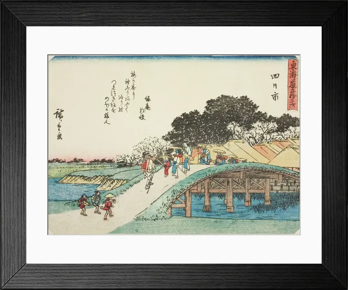 Framed Print : Yokkaichi, from the series Fifty-three Stations of the Tokaido (Tokaido gojusan tsu... c. 1837 / 42. Creator: Ando Hiroshige. Yokkaichi, from the series Fifty-three Stations of the Tokaido (Tokaido gojusan tsu... c. 1837 / 42) Framed Print : Yokkaichi, from the series Fifty-three Stations of the Tokaido (Tokaido gojusan tsu... c. 1837 / 42. Creator: Ando Hiroshige. Yokkaichi, from the series Fifty-three Stations of the Tokaido (Tokaido gojusan tsu... c. 1837 / 42)