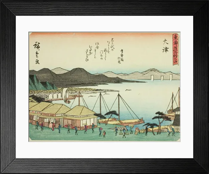 Framed Print : Otsu, from the series Fifty-three Stations of the Tokaido (Tokaido gojusan tsugi)... c. 1837 / 42. Creator: Ando Hiroshige. Otsu, from the series Fifty-three Stations of the Tokaido (Tokaido gojusan tsugi)... c. 1837 / 42 Framed Print : Otsu, from the series Fifty-three Stations of the Tokaido (Tokaido gojusan tsugi)... c. 1837 / 42. Creator: Ando Hiroshige. Otsu, from the series Fifty-three Stations of the Tokaido (Tokaido gojusan tsugi)... c. 1837 / 42