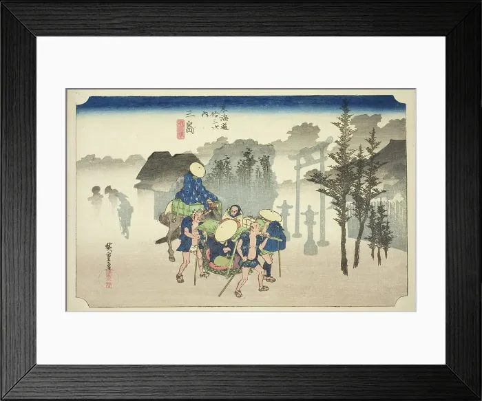 Framed Print : Mishima: Morning Mist (Mishima, asagiri), from the series Fifty-three Stations of... c. 1833 / 34. Creator: Ando Hiroshige. Mishima: Morning Mist (Mishima, asagiri), from the series Fifty-three Stations of... c. 1833 / 34