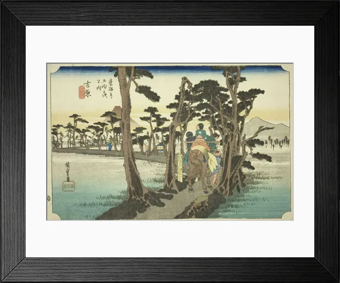 Framed Print : Yoshiwara: Mount Fuji on the Left (Yoshiwara, hidari Fuji), from the series Fifty... c. 1833 / 34. Creator: Ando Hiroshige. Yoshiwara: Mount Fuji on the Left (Yoshiwara, hidari Fuji), from the series Fifty... c. 1833 / 34 Framed Print : Yoshiwara: Mount Fuji on the Left (Yoshiwara, hidari Fuji), from the series Fifty... c. 1833 / 34. Creator: Ando Hiroshige. Yoshiwara: Mount Fuji on the Left (Yoshiwara, hidari Fuji), from the series Fifty... c. 1833 / 34