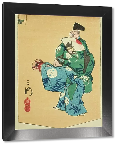 Comic Dancers in Mikawa Province (Mikawa, manzai), section of sheet no. 4 from the... 1852. Creator: Ando Hiroshige