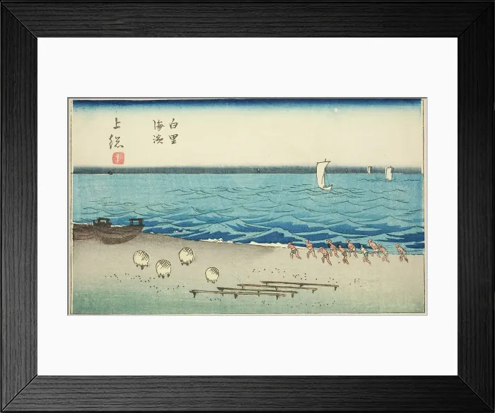 Framed Print : Shirosato Beach in Kazusa Province (Kazusa Shirosato kaihin), section of sheet no. 7 from... 1852. Creator: Ando Hiroshige Framed Print : Shirosato Beach in Kazusa Province (Kazusa Shirosato kaihin), section of sheet no. 7 from... 1852. Creator: Ando Hiroshige