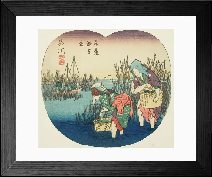 Framed Print : Gathering Seaweed at Omori in Shinagawa (Shinagawa, Omori, meisan nori tori), sectio... c. 1848 / 52. Creator: Ando Hiroshige Framed Print : Gathering Seaweed at Omori in Shinagawa (Shinagawa, Omori, meisan nori tori), sectio... c. 1848 / 52. Creator: Ando Hiroshige