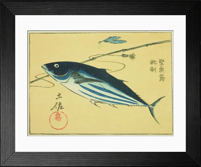 Framed Print : Famous Products of Tosa Province: Dried Bonito (Tosa meibutsu, katsuobushi), section of sh... 1852. Creator: Ando Hiroshige Framed Print : Famous Products of Tosa Province: Dried Bonito (Tosa meibutsu, katsuobushi), section of sh... 1852. Creator: Ando Hiroshige