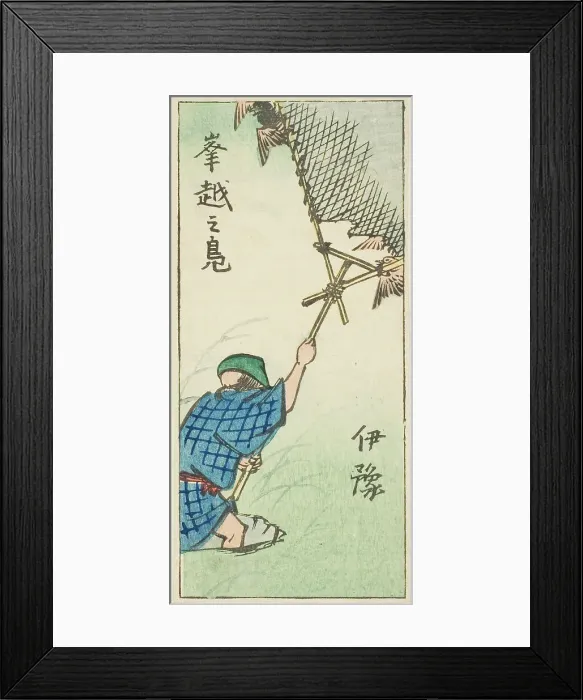 Framed Print : Catching Wild Ducks in Iyo Province (Iyo, okoshi no kamo), section of sheet no. 16... 1852. Creator: Ando Hiroshige Framed Print : Catching Wild Ducks in Iyo Province (Iyo, okoshi no kamo), section of sheet no. 16... 1852. Creator: Ando Hiroshige