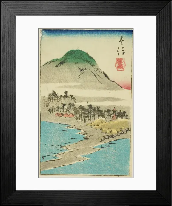 Framed Print : Minosaki in Bungo Province (Bungo, Minosaki), section of sheet no. 17 from the series Cut... 1852. Creator: Ando Hiroshige. Minosaki in Bungo Province (Bungo, Minosaki), section of sheet no. 17 from the series Cut... 1852 Framed Print : Minosaki in Bungo Province (Bungo, Minosaki), section of sheet no. 17 from the series Cut... 1852. Creator: Ando Hiroshige. Minosaki in Bungo Province (Bungo, Minosaki), section of sheet no. 17 from the series Cut... 1852