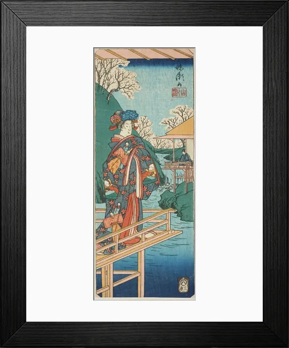 Framed Print : The Mountain Scene from the play Imoseyama (Imoseyama, yama no dan), section of a sheet fr... 1854. Creator: Ando Hiroshige Framed Print : The Mountain Scene from the play Imoseyama (Imoseyama, yama no dan), section of a sheet fr... 1854. Creator: Ando Hiroshige