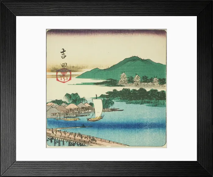 Framed Print : Toyo River at Yoshida (Yoshida, Toyokawa), section of a sheet from the series Cutouts... 1852. Creator: Ando Hiroshige. Toyo River at Yoshida (Yoshida, Toyokawa), section of a sheet from the series Cutouts... 1852. Creator: Ando Hiroshige Framed Print : Toyo River at Yoshida (Yoshida, Toyokawa), section of a sheet from the series Cutouts... 1852. Creator: Ando Hiroshige. Toyo River at Yoshida (Yoshida, Toyokawa), section of a sheet from the series Cutouts... 1852. Creator: Ando Hiroshige
