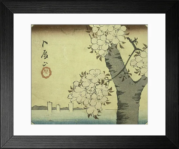 Framed Print : Flowers at Goten Hill (Gotenyama, hana), section of a sheet from the series Cutouts of... 1852. Creator: Ando Hiroshige Framed Print : Flowers at Goten Hill (Gotenyama, hana), section of a sheet from the series Cutouts of... 1852. Creator: Ando Hiroshige
