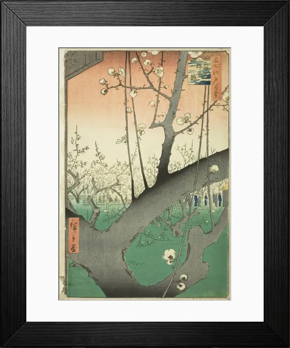 Framed Print : Plum Garden at Kameido (Kameido Umeyashiki), from the series One Hundred Famous... 1857. Creator: Ando Hiroshige. Plum Garden at Kameido (Kameido Umeyashiki), from the series One Hundred Famous... 1857. Creator: Ando Hiroshige Framed Print : Plum Garden at Kameido (Kameido Umeyashiki), from the series One Hundred Famous... 1857. Creator: Ando Hiroshige. Plum Garden at Kameido (Kameido Umeyashiki), from the series One Hundred Famous... 1857. Creator: Ando Hiroshige