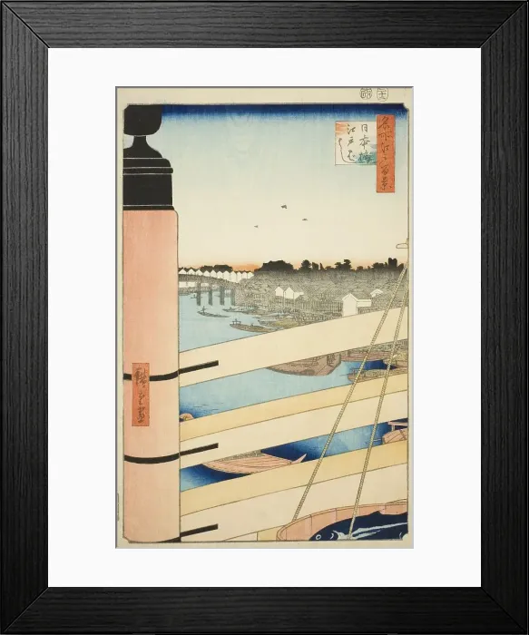 Framed Print : Nihon Bridge and Edo Bridge (Nihonbashi, Edobashi), from the series One Hundred... 1857. Creator: Ando Hiroshige. Nihon Bridge and Edo Bridge (Nihonbashi, Edobashi), from the series One Hundred... 1857. Creator: Ando Hiroshige Framed Print : Nihon Bridge and Edo Bridge (Nihonbashi, Edobashi), from the series One Hundred... 1857. Creator: Ando Hiroshige. Nihon Bridge and Edo Bridge (Nihonbashi, Edobashi), from the series One Hundred... 1857. Creator: Ando Hiroshige