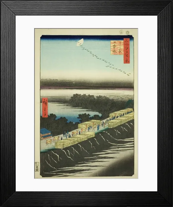 Framed Print : Nihon Embankment, Yoshiwara (Yoshiwara Nihonzutsumi), from the series One... 1857. Creator: Ando Hiroshige. Nihon Embankment, Yoshiwara (Yoshiwara Nihonzutsumi), from the series One... 1857. Creator: Ando Hiroshige Framed Print : Nihon Embankment, Yoshiwara (Yoshiwara Nihonzutsumi), from the series One... 1857. Creator: Ando Hiroshige. Nihon Embankment, Yoshiwara (Yoshiwara Nihonzutsumi), from the series One... 1857. Creator: Ando Hiroshige