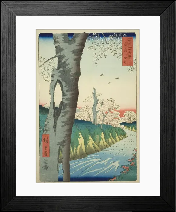 Framed Print : Koganei in Musashi Province (Musashi Koganei), from the series Thirty-six Views of Mount... 1858. Creator: Ando Hiroshige. Koganei in Musashi Province (Musashi Koganei), from the series Thirty-six Views of Mount... 1858 Framed Print : Koganei in Musashi Province (Musashi Koganei), from the series Thirty-six Views of Mount... 1858. Creator: Ando Hiroshige. Koganei in Musashi Province (Musashi Koganei), from the series Thirty-six Views of Mount... 1858