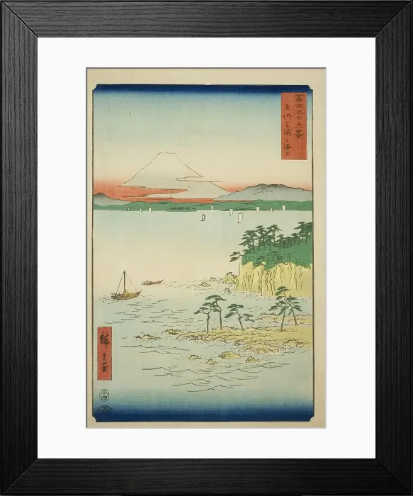 Framed Print : The Sea at Miura in Sagami Province (Soshu Miura no kaijo), from the series Thirty-six... 1858. Creator: Ando Hiroshige. The Sea at Miura in Sagami Province (Soshu Miura no kaijo), from the series Thirty-six... 1858. Creator: Ando Hiroshige Framed Print : The Sea at Miura in Sagami Province (Soshu Miura no kaijo), from the series Thirty-six... 1858. Creator: Ando Hiroshige. The Sea at Miura in Sagami Province (Soshu Miura no kaijo), from the series Thirty-six... 1858. Creator: Ando Hiroshige