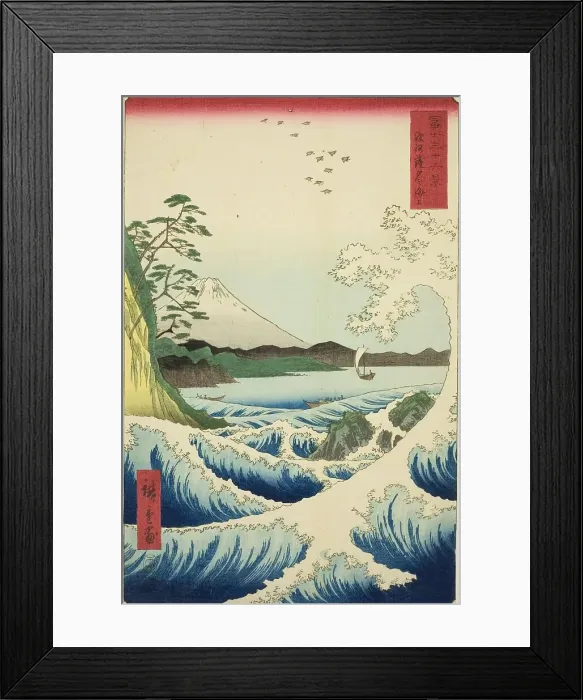Framed Print : The Sea off Satta in Suruga Province (Suruga Satta no kaijo), from the series Thirty-six... 1858. Creator: Ando Hiroshige. The Sea off Satta in Suruga Province (Suruga Satta no kaijo), from the series Thirty-six... 1858 Framed Print : The Sea off Satta in Suruga Province (Suruga Satta no kaijo), from the series Thirty-six... 1858. Creator: Ando Hiroshige. The Sea off Satta in Suruga Province (Suruga Satta no kaijo), from the series Thirty-six... 1858