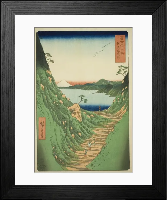 Framed Print : Shiojiri Pass in Shinano Province (Shinano Shiojiri toge), from the series Thirty-six... 1858. Creator: Ando Hiroshige. Shiojiri Pass in Shinano Province (Shinano Shiojiri toge), from the series Thirty-six... 1858. Creator: Ando Hiroshige Framed Print : Shiojiri Pass in Shinano Province (Shinano Shiojiri toge), from the series Thirty-six... 1858. Creator: Ando Hiroshige. Shiojiri Pass in Shinano Province (Shinano Shiojiri toge), from the series Thirty-six... 1858. Creator: Ando Hiroshige