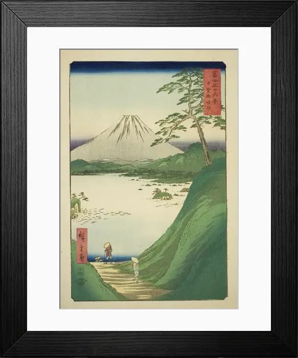 Framed Print : Misaka Pass in Kai Province (Kai Misakagoe), from the series Thirty-six Views of... 1858. Creator: Ando Hiroshige. Misaka Pass in Kai Province (Kai Misakagoe), from the series Thirty-six Views of... 1858. Creator: Ando Hiroshige Framed Print : Misaka Pass in Kai Province (Kai Misakagoe), from the series Thirty-six Views of... 1858. Creator: Ando Hiroshige. Misaka Pass in Kai Province (Kai Misakagoe), from the series Thirty-six Views of... 1858. Creator: Ando Hiroshige