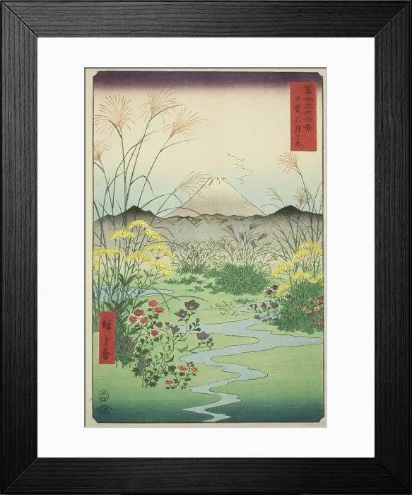 Framed Print : Otsuki Plain in Kai Province (Kai Otsuki no hara), from the series Thirty-six Views of... 1858. Creator: Ando Hiroshige. Otsuki Plain in Kai Province (Kai Otsuki no hara), from the series Thirty-six Views of... 1858. Creator: Ando Hiroshige Framed Print : Otsuki Plain in Kai Province (Kai Otsuki no hara), from the series Thirty-six Views of... 1858. Creator: Ando Hiroshige. Otsuki Plain in Kai Province (Kai Otsuki no hara), from the series Thirty-six Views of... 1858. Creator: Ando Hiroshige