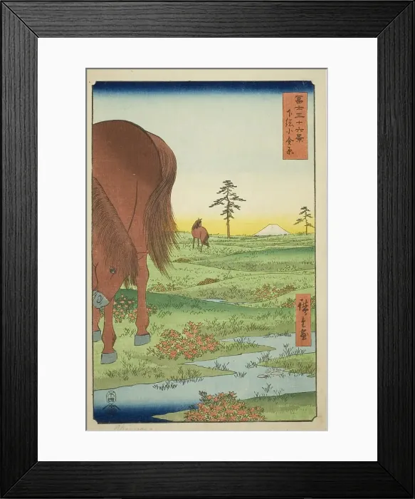 Framed Print : Kogane Plain in Shimosa Province (Shimosa Koganehara), from the series Thirty-six... 1858. Creator: Ando Hiroshige. Kogane Plain in Shimosa Province (Shimosa Koganehara), from the series Thirty-six... 1858. Creator: Ando Hiroshige Framed Print : Kogane Plain in Shimosa Province (Shimosa Koganehara), from the series Thirty-six... 1858. Creator: Ando Hiroshige. Kogane Plain in Shimosa Province (Shimosa Koganehara), from the series Thirty-six... 1858. Creator: Ando Hiroshige