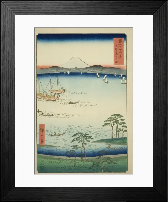 Framed Print : Kurodo Bay in Kazusa Province (Kazusa Kurodo no ura), from the series Thirty-six Views... 1858. Creator: Ando Hiroshige. Kurodo Bay in Kazusa Province (Kazusa Kurodo no ura), from the series Thirty-six Views... 1858. Creator: Ando Hiroshige Framed Print : Kurodo Bay in Kazusa Province (Kazusa Kurodo no ura), from the series Thirty-six Views... 1858. Creator: Ando Hiroshige. Kurodo Bay in Kazusa Province (Kazusa Kurodo no ura), from the series Thirty-six Views... 1858. Creator: Ando Hiroshige