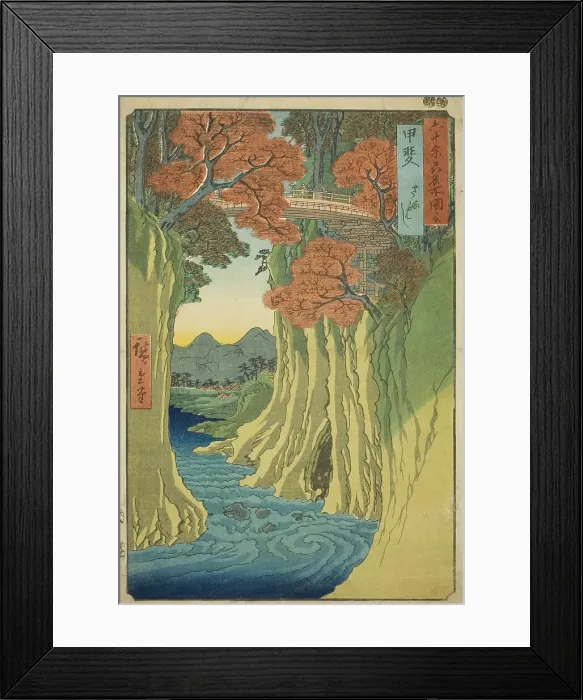 Framed Print : Kai Province: Monkey Bridge (Kai, Saruhashi), from the series Famous Places in the... 1853. Creator: Ando Hiroshige. Kai Province: Monkey Bridge (Kai, Saruhashi), from the series Famous Places in the... 1853. Creator: Ando Hiroshige Framed Print : Kai Province: Monkey Bridge (Kai, Saruhashi), from the series Famous Places in the... 1853. Creator: Ando Hiroshige. Kai Province: Monkey Bridge (Kai, Saruhashi), from the series Famous Places in the... 1853. Creator: Ando Hiroshige