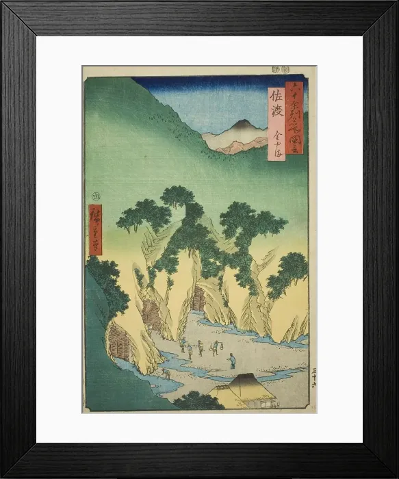 Framed Print : Sado Province: Gold Mines (Sado, Kinzan), from the series Famous Places in the Sixty-odd... 1853. Creator: Ando Hiroshige. Sado Province: Gold Mines (Sado, Kinzan), from the series Famous Places in the Sixty-odd... 1853 Framed Print : Sado Province: Gold Mines (Sado, Kinzan), from the series Famous Places in the Sixty-odd... 1853. Creator: Ando Hiroshige. Sado Province: Gold Mines (Sado, Kinzan), from the series Famous Places in the Sixty-odd... 1853