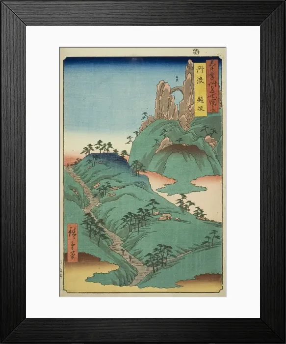 Framed Print : Tanba Province: Kane Slope (Tanba, Kanesaka), from the series Famous Places in the... 1853. Creator: Ando Hiroshige. Tanba Province: Kane Slope (Tanba, Kanesaka), from the series Famous Places in the... 1853. Creator: Ando Hiroshige Framed Print : Tanba Province: Kane Slope (Tanba, Kanesaka), from the series Famous Places in the... 1853. Creator: Ando Hiroshige. Tanba Province: Kane Slope (Tanba, Kanesaka), from the series Famous Places in the... 1853. Creator: Ando Hiroshige