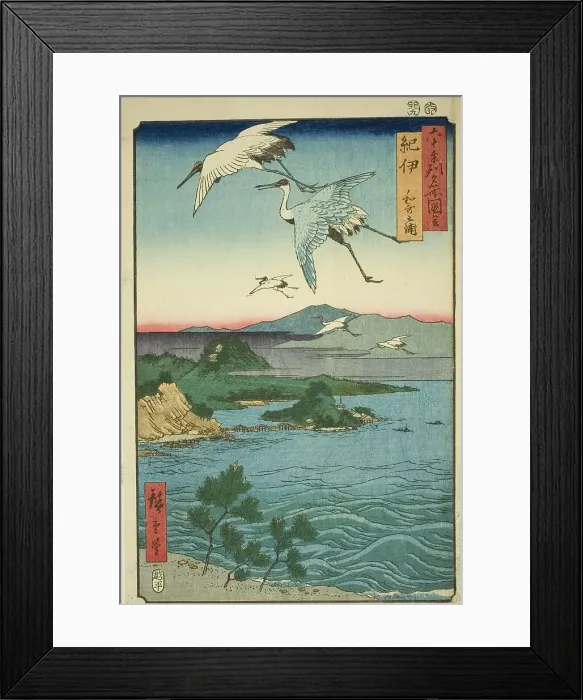 Framed Print : Kii Province: Wakanoura Bay (Kii, Wakanoura), from the series Famous Places in the... 1855. Creator: Ando Hiroshige. Kii Province: Wakanoura Bay (Kii, Wakanoura), from the series Famous Places in the... 1855. Creator: Ando Hiroshige Framed Print : Kii Province: Wakanoura Bay (Kii, Wakanoura), from the series Famous Places in the... 1855. Creator: Ando Hiroshige. Kii Province: Wakanoura Bay (Kii, Wakanoura), from the series Famous Places in the... 1855. Creator: Ando Hiroshige