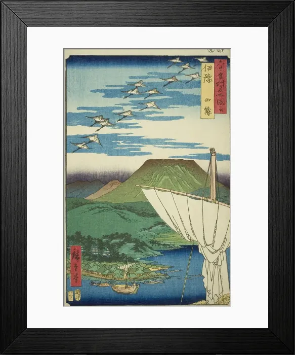 Framed Print : Iyo Province: Saijo (Iyo, Saijo), from the series Famous Places in the Sixty Provinces... 1855. Creator: Ando Hiroshige. Iyo Province: Saijo (Iyo, Saijo), from the series Famous Places in the Sixty Provinces... 1855. Creator: Ando Hiroshige Framed Print : Iyo Province: Saijo (Iyo, Saijo), from the series Famous Places in the Sixty Provinces... 1855. Creator: Ando Hiroshige. Iyo Province: Saijo (Iyo, Saijo), from the series Famous Places in the Sixty Provinces... 1855. Creator: Ando Hiroshige
