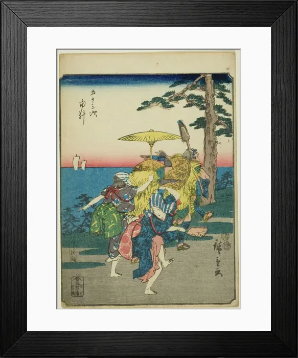 Framed Print : Yui, from the series Fifty-three Stations [of the Tokaido] (Gojusan tsugi), also known... 1852. Creator: Ando Hiroshige. Yui, from the series Fifty-three Stations [of the Tokaido] (Gojusan tsugi), also known... 1852