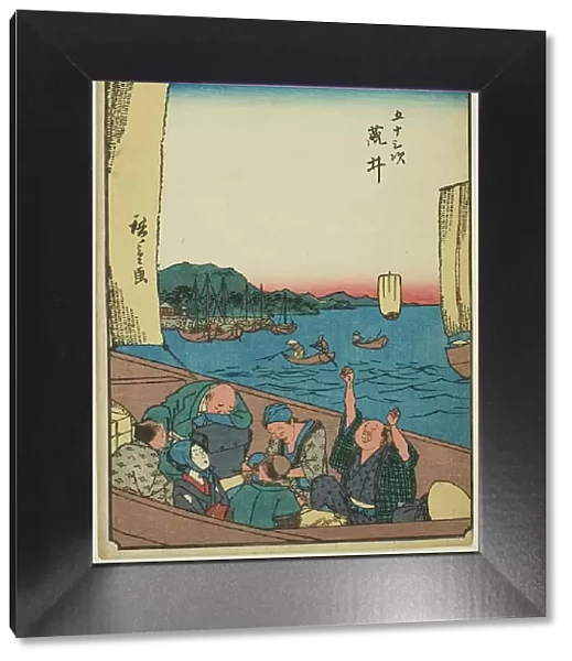 Arai, from the series 'Fifty-three Stations [of the Tokaido] (Gojusan tsugi), ' also known... 1852. Creator: Ando Hiroshige. Arai, from the series 'Fifty-three Stations [of the Tokaido] (Gojusan tsugi), ' also known... 1852