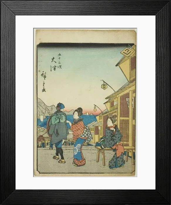 Framed Print : Otsu, from the series Fifty-three Stations [of the Tokaido] (Gojusan tsugi), also known... 1852. Creator: Ando Hiroshige. Otsu, from the series Fifty-three Stations [of the Tokaido] (Gojusan tsugi), also known... 1852