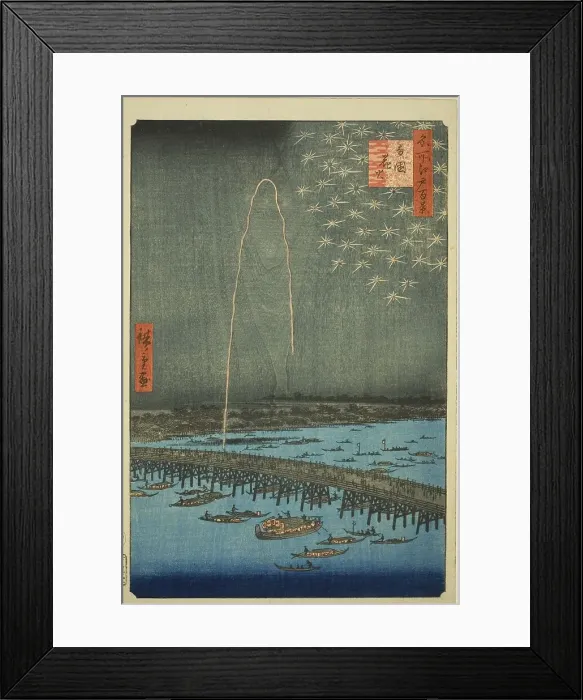 Framed Print : Fireworks at Ryogoku (Ryogoku hanabi), from the series One Hundred Famous Views... 1858. Creator: Ando Hiroshige. Fireworks at Ryogoku (Ryogoku hanabi), from the series One Hundred Famous Views... 1858. Creator: Ando Hiroshige Framed Print : Fireworks at Ryogoku (Ryogoku hanabi), from the series One Hundred Famous Views... 1858. Creator: Ando Hiroshige. Fireworks at Ryogoku (Ryogoku hanabi), from the series One Hundred Famous Views... 1858. Creator: Ando Hiroshige