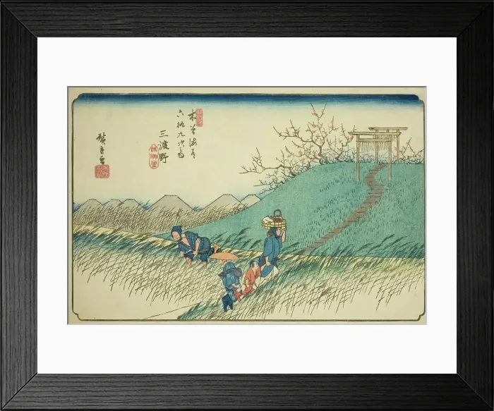 Framed Print : No. 42: Midono, from the series Sixty-nine Stations of the Kisokaido (Kisokaido... c. 1835 / 38. Creator: Ando Hiroshige. No. 42: Midono, from the series Sixty-nine Stations of the Kisokaido (Kisokaido... c. 1835 / 38) Framed Print : No. 42: Midono, from the series Sixty-nine Stations of the Kisokaido (Kisokaido... c. 1835 / 38. Creator: Ando Hiroshige. No. 42: Midono, from the series Sixty-nine Stations of the Kisokaido (Kisokaido... c. 1835 / 38)