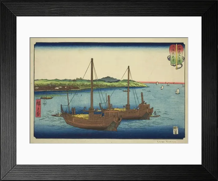 Framed Print : Kisarazu in Kazusa Province (Kazusa Kisarazu), from the series Wrestling Matches between... 1858. Creator: Ando Hiroshige. Kisarazu in Kazusa Province (Kazusa Kisarazu), from the series Wrestling Matches between... 1858 Framed Print : Kisarazu in Kazusa Province (Kazusa Kisarazu), from the series Wrestling Matches between... 1858. Creator: Ando Hiroshige. Kisarazu in Kazusa Province (Kazusa Kisarazu), from the series Wrestling Matches between... 1858