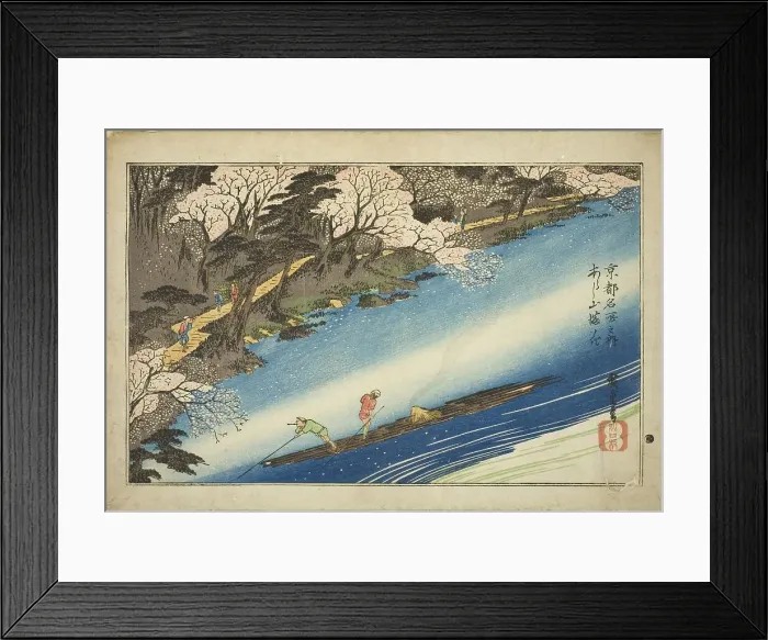 Framed Print : Cherry Blossoms in Full Bloom at Arashiyama (Arashiyama manka), from the series... c. 1834. Creator: Ando Hiroshige Framed Print : Cherry Blossoms in Full Bloom at Arashiyama (Arashiyama manka), from the series... c. 1834. Creator: Ando Hiroshige