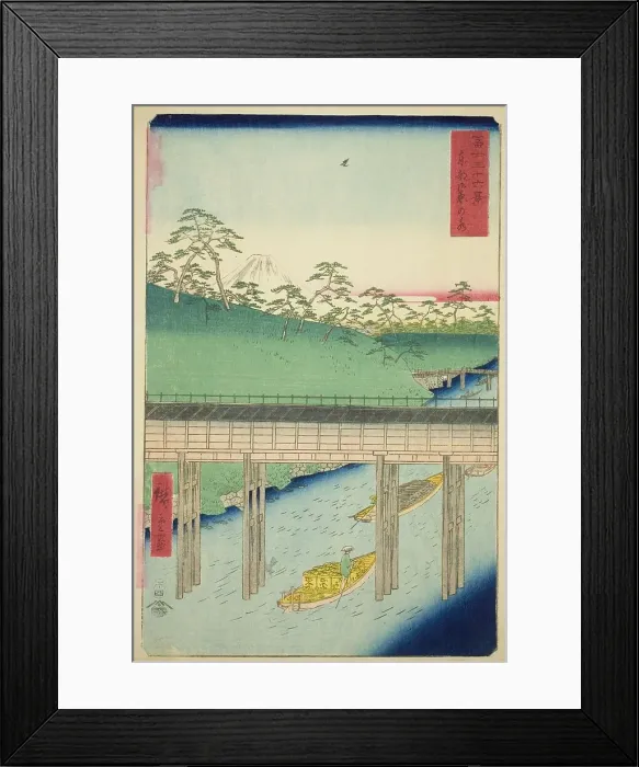 Framed Print : Ochanomizu in the Eastern Capital (Toto Ochanomizu), from the series Thirty-six Views... 1858. Creator: Ando Hiroshige. Ochanomizu in the Eastern Capital (Toto Ochanomizu), from the series Thirty-six Views... 1858. Creator: Ando Hiroshige Framed Print : Ochanomizu in the Eastern Capital (Toto Ochanomizu), from the series Thirty-six Views... 1858. Creator: Ando Hiroshige. Ochanomizu in the Eastern Capital (Toto Ochanomizu), from the series Thirty-six Views... 1858. Creator: Ando Hiroshige