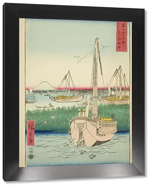 Off Tsukuda Island in the Eastern Capital (Toto Tsukuda oki), from the series 'Thirty-six... 1858. Creator: Ando Hiroshige. Off Tsukuda Island in the Eastern Capital (Toto Tsukuda oki), from the series 'Thirty-six... 1858