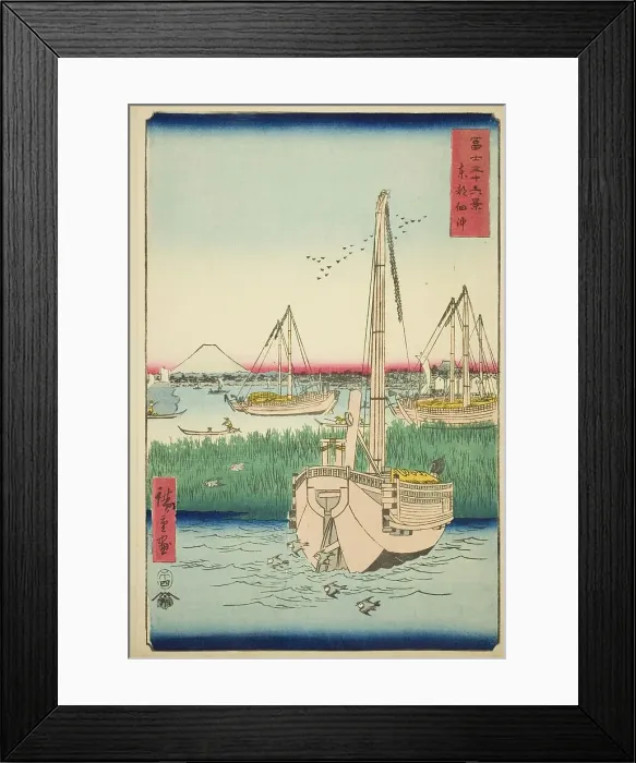 Framed Print : Off Tsukuda Island in the Eastern Capital (Toto Tsukuda oki), from the series Thirty-six... 1858. Creator: Ando Hiroshige. Off Tsukuda Island in the Eastern Capital (Toto Tsukuda oki), from the series Thirty-six... 1858 Framed Print : Off Tsukuda Island in the Eastern Capital (Toto Tsukuda oki), from the series Thirty-six... 1858. Creator: Ando Hiroshige. Off Tsukuda Island in the Eastern Capital (Toto Tsukuda oki), from the series Thirty-six... 1858