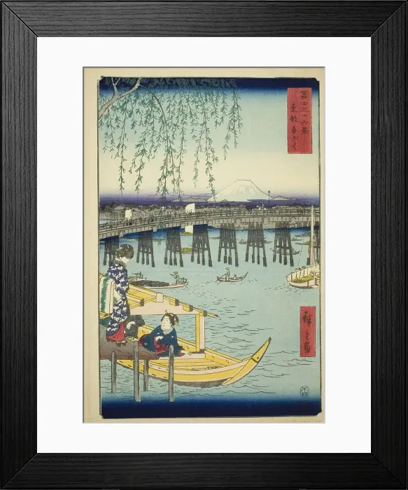 Framed Print : Ryogoku Bridge in the Eastern Capital (Toto Ryogoku), from the series Thirty-six Views... 1858. Creator: Ando Hiroshige. Ryogoku Bridge in the Eastern Capital (Toto Ryogoku), from the series Thirty-six Views... 1858. Creator: Ando Hiroshige Framed Print : Ryogoku Bridge in the Eastern Capital (Toto Ryogoku), from the series Thirty-six Views... 1858. Creator: Ando Hiroshige. Ryogoku Bridge in the Eastern Capital (Toto Ryogoku), from the series Thirty-six Views... 1858. Creator: Ando Hiroshige