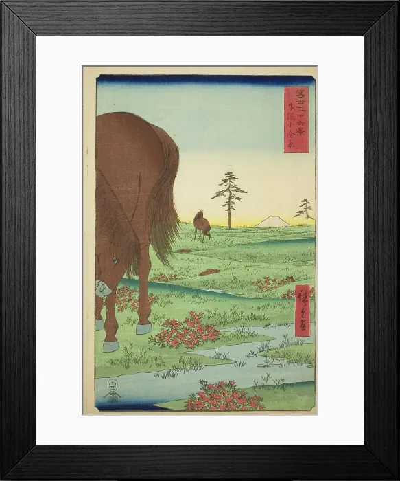 Framed Print : Kogane Plain in Shimosa Province (Shimosa Koganehara), from the series Thirty-six... 1858. Creator: Ando Hiroshige. Kogane Plain in Shimosa Province (Shimosa Koganehara), from the series Thirty-six... 1858. Creator: Ando Hiroshige Framed Print : Kogane Plain in Shimosa Province (Shimosa Koganehara), from the series Thirty-six... 1858. Creator: Ando Hiroshige. Kogane Plain in Shimosa Province (Shimosa Koganehara), from the series Thirty-six... 1858. Creator: Ando Hiroshige