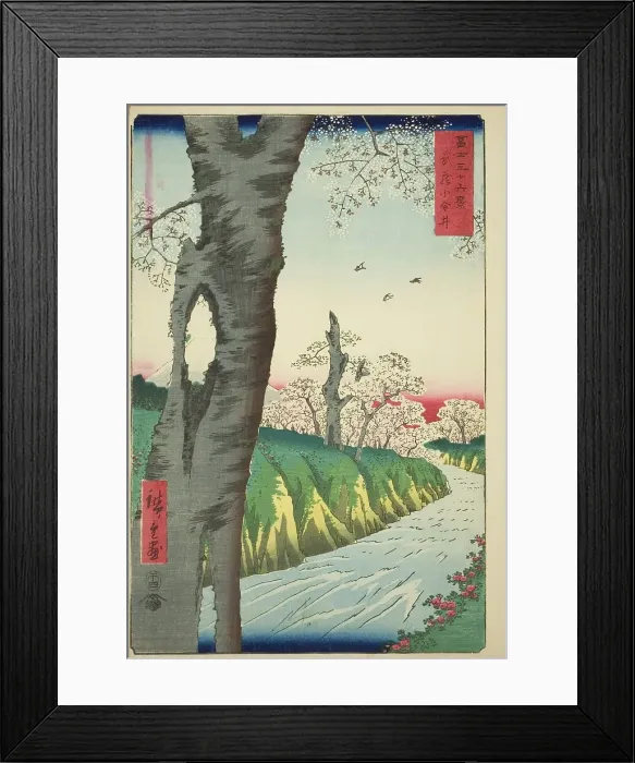 Framed Print : Koganei in Musashi Province (Musashi Koganei), from the series Thirty-six Views of... 1858. Creator: Ando Hiroshige. Koganei in Musashi Province (Musashi Koganei), from the series Thirty-six Views of... 1858. Creator: Ando Hiroshige Framed Print : Koganei in Musashi Province (Musashi Koganei), from the series Thirty-six Views of... 1858. Creator: Ando Hiroshige. Koganei in Musashi Province (Musashi Koganei), from the series Thirty-six Views of... 1858. Creator: Ando Hiroshige