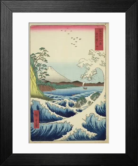 Framed Print : The Sea off Satta in Suruga Province (Suruga Satta kaijo), from the series Thirty-six Views...1858 Creator: Ando Hiroshige. The Sea off Satta in Suruga Province (Suruga Satta kaijo) Framed Print : The Sea off Satta in Suruga Province (Suruga Satta kaijo), from the series Thirty-six Views...1858 Creator: Ando Hiroshige. The Sea off Satta in Suruga Province (Suruga Satta kaijo)