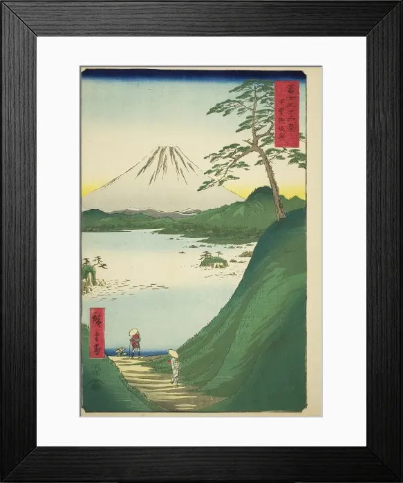 Framed Print : Misaka Pass in Kai Province (Kai Misakagoe), from the series Thirty-six Views of... 1858. Creator: Ando Hiroshige. Misaka Pass in Kai Province (Kai Misakagoe), from the series Thirty-six Views of... 1858. Creator: Ando Hiroshige Framed Print : Misaka Pass in Kai Province (Kai Misakagoe), from the series Thirty-six Views of... 1858. Creator: Ando Hiroshige. Misaka Pass in Kai Province (Kai Misakagoe), from the series Thirty-six Views of... 1858. Creator: Ando Hiroshige